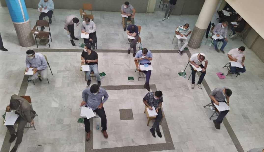 اعلام لغو آزمون 22مهر